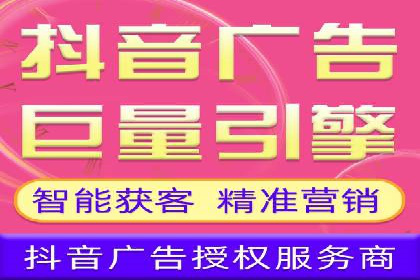 知乎信息流广告投放策略及成功案例